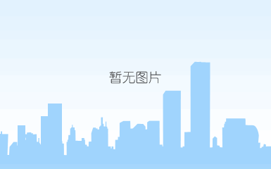 13bn 冰台